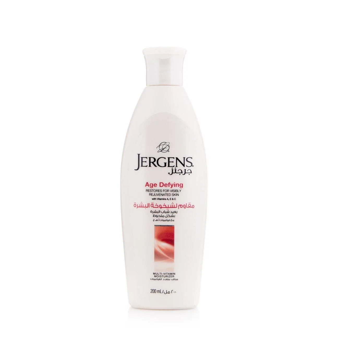 Jergens-Body-Lotion-AgeDefying-200ml-5.jpg