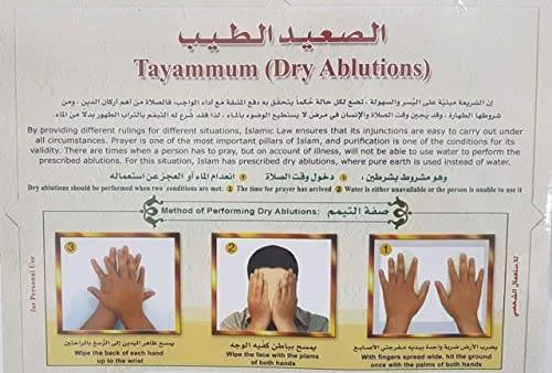 Tayammum-Dry-Ablution-4.jpg