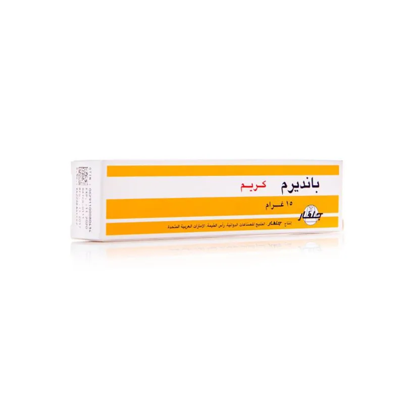 PANDERM 15GM CREAM