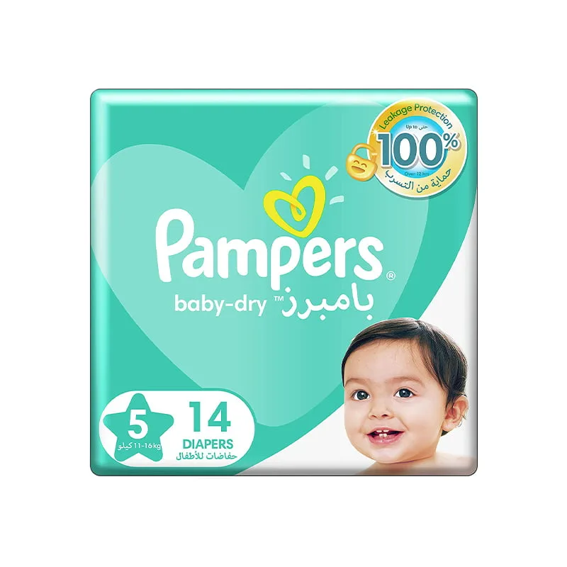 Pampers (5) 6X14