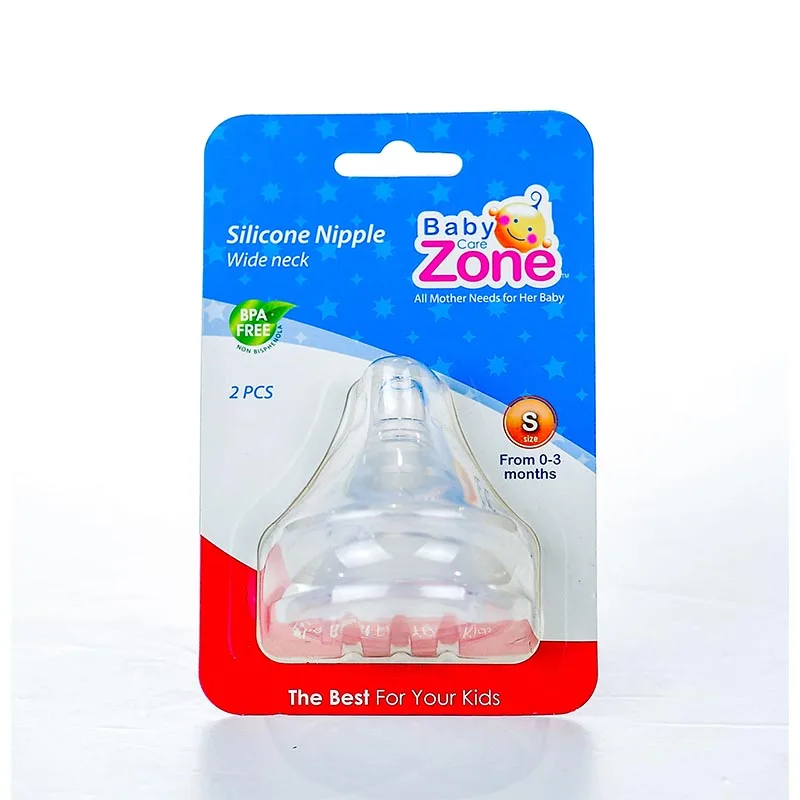 BABY ZONE EXELENT SILCONE NIPPLE