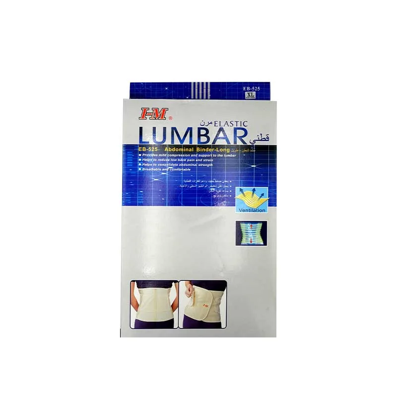 Im Eb-525 Lumbar Abdominal Xl